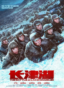 亚洲精品高清在线